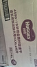 好奇（Huggies）金裝拉拉褲XXXL26*4(17kg以上)尿不濕【速干不易紅】 曬單實(shí)拍圖