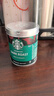 星巴克（Starbucks）0糖低脂精品速溶黑咖啡 阿拉比卡豆辦公提神組合深烘90g*2罐 曬單實(shí)拍圖