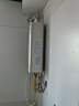 林內（Rinnai）【鯨噸噸藍鯨】20L燃氣熱水器【國家補貼15%】零冷水大水量20GD61R（JSQ40-GD61R） 曬單實(shí)拍圖