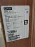 聯(lián)想（ThinkCentre）P900c 高性能商用辦公臺式電腦臺式機主機(酷睿14代i7-14700 32G DDR5 1TB SSD)23.8英寸 曬單實(shí)拍圖