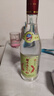 衡水老白干 老白干香型白酒 43度 618ML*1瓶 綠標紀念版酒 純糧酒 曬單實(shí)拍圖