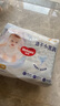 好奇（Huggies）金裝拉拉褲XXXL26*4(17kg以上)尿不濕【速干不易紅】 曬單實拍圖