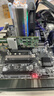 華南金牌X99-CH8主板C612芯片支持集成顯卡板載U2硬盤(pán)接口DDR4內存槽至強E5 2680V4 2696V3 X99-CH8+E5 2686V4+A700風(fēng)扇 曬單實(shí)拍圖