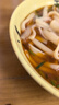 MOTCINO汽車(chē)遮陽(yáng)簾磁吸窗簾車(chē)載寶寶兒童嬰兒車(chē)內側窗防曬隔熱遮光隱私簾 曬單實(shí)拍圖