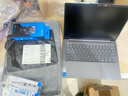 聯(lián)想小新14/小新Pro14GT AI元啟 2025新品可選補貼高性能輕薄筆記本電腦 學(xué)生手提辦公本 標壓酷睿 13代i5 24G 512G 小新14｜國家補貼 14英寸全面屏 曬單實(shí)拍圖