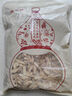 黃芪中藥材北芪片泡水甘肅岷縣正宗特級野生黃茋片 黃芪片500g*1袋 曬單實(shí)拍圖
