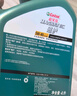嘉實(shí)多（Castrol）磁護智E版 全合成機油 潤滑油 5W-40 SP A3/B4 4L 汽車(chē)保養 曬單實(shí)拍圖