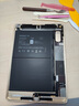 諾希 適用于iPad Air2電池【3C認證 | 自主安裝】蘋(píng)果平板內置大容量 A1547 曬單實(shí)拍圖