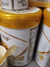 伊利金領(lǐng)冠育護【5倍DHA好腦力】較大嬰兒奶粉2段(6-12個(gè)月)960g 曬單實(shí)拍圖