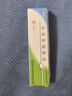 [芙原] 積雪苷霜軟膏2.5%*20g/盒 曬單實拍圖