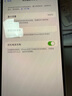 Apple【限時(shí)搶購】蘋(píng)果14plus iphone14plus系列 雙卡雙待全網(wǎng)通5G手機 蘋(píng)果14plus 6.7寸 紫色 256GB 店保1年+配件禮包 曬單實(shí)拍圖