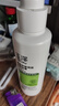玉澤（Dr.Yu）皮膚屏障調理潔面凝露150ml（氨基酸洗面奶男女溫和不緊繃） 曬單實(shí)拍圖
