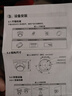 dahua大華監控攝像頭400萬(wàn)POE供電半球雙光紅外全彩夜視H.265監控攝像頭室內商用拾音半球2.8MM 曬單實(shí)拍圖