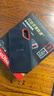 閃迪（SanDisk）2TB Type-c USB3.2 NVMe移動(dòng)固態(tài)硬盤(pán)（PSSD）E61卓越版 1050MB/s三防保護 手機筆記本電腦外接SSD 曬單實(shí)拍圖
