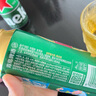青島啤酒（TsingTao）百年經(jīng)典青啤原麥汁濃度10°P大罐加量罐裝 550mL 15罐 曬單實(shí)拍圖