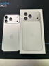 圖拉斯原感膜Ultra【肖特玻璃+AR抗反射+3D熱彎】適用iphone17promax鋼化膜蘋(píng)果17pro手機膜16防摔高清膜 iPhone 17 Pro Max【0.23mm】 官旗直營(yíng)丨肖特3D 曬單實(shí)拍圖