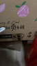 好奇（Huggies）鉑金裝小桃褲紙尿褲M(mǎn)92片(6-11kg)中號尿不濕【透爽散熱】 曬單實(shí)拍圖
