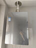 海爾（Haier）【小海鯨K50MAX零冷感】16升燃氣熱水器天然氣 7A一級恒溫 TSI增壓大水量一級靜音【國家補貼15%】 曬單實(shí)拍圖