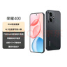 榮耀400 AI 2億超清寫(xiě)真人像 7200mAh青海湖大電池 12+256 幻夜黑 5G AI 新款 學(xué)生 拍照手機 國家補貼 曬單實(shí)拍圖