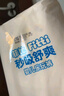 菲比Fitti秒吸舒爽紙尿褲XL128片(12-17kg)尿不濕加大碼吸收快 曬單實(shí)拍圖
