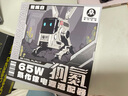 重力星球狗氮65W氮化鎵充電器 機械個(gè)性快充頭桌面充電站多口三合一適用于蘋(píng)果15promax華為手辦禮物騎士黑 曬單實(shí)拍圖