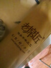 老席匠蕓蕓學(xué)生席藤席涼席單人兩件套90*195【可折疊】 曬單實(shí)拍圖