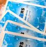 ICERS艾森斯6L醫用PU保溫箱露營(yíng)冷藏箱戶(hù)外母乳冰箱送餐保熱配6冰袋 曬單實(shí)拍圖