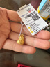 周六福（ZLF）      黃金吊墜福袋吊墜女款飾品代代平安 計價 足金 1.87g 曬單實拍圖
