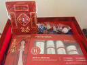 溫碧泉套裝緊致雙重彈潤潔水乳霜眼霜中秋禮品禮盒 護膚化妝品 送禮物 曬單實拍圖
