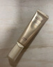 怡麗絲爾【雙11搶跑】防曬霜小金管高倍防曬軍訓(xùn)SPF50+隔離戶外35ml 曬單實(shí)拍圖