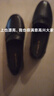 紅蜻蜓女鞋單鞋女樂(lè )福鞋秋季真皮頭層牛皮平底軟面軟底豆豆鞋媽媽鞋 WTB233691 黑色 38 曬單實(shí)拍圖