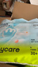babycare Air Pro拉拉褲箱裝L38片*4包(9-14kg) 嬰兒尿不濕夏日超薄透氣 曬單實(shí)拍圖
