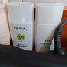 珀萊雅（PROYA）【劉亦菲同款】盾護防曬50ml 防水防汗 防曬霜軍訓專(zhuān)用 高倍防曬  曬單實(shí)拍圖