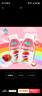 李子園果蔬酸奶牛奶飲品莓果風(fēng)味乳飲料280ml*15瓶整箱送禮黑五 曬單實(shí)拍圖