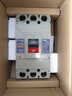 SREAW上海人民上聯(lián)塑殼斷路器RMM1-100S/H/3300/160/250/400/630A800A  RMM1-100S/3300 32A 曬單實(shí)拍圖