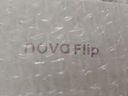 華為nova Flip 小折疊 國家補貼 輕薄可靠 鴻蒙AI趣玩 后置5000萬(wàn)懸停自拍智能手機 櫻語(yǔ)粉 256GB 官方標配 曬單實(shí)拍圖