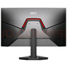 HKC 27英寸2K 220Hz高刷FastIPS快速液晶HDR400電競(jìng)1ms硬件低藍(lán)光PS5三角洲游戲電腦顯示器G27H2Max 曬單實(shí)拍圖