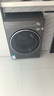 美的（Midea）滾筒洗衣機全自動(dòng)家用 MD10L5PRO 10公斤洗烘一體機  純平全嵌 元氣2.0 以舊換新 家電國家補貼20% 曬單實(shí)拍圖