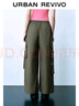 UR2025春季新款女裝街潮工裝風(fēng)多口袋寬松闊腿褲UWV640027 墨綠 XS 曬單實拍圖