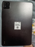 小米(MI) 小米平板7 Pro 11.2英寸 3.2K超清屏 驍龍 澎湃OS2 8+256G黑色 曬單實(shí)拍圖
