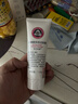 京衛本草 氨基酸潔面膏（洗面奶） 國貨護膚 （買(mǎi)即送起泡網(wǎng)）控油保濕 氨基酸潔面膏(溫和豐富泡沫)男女 曬單實(shí)拍圖