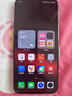 魅族（MEIZU）Note 16 Pro AI手機(jī) 12GB+256GB 逐星灰 第三代驍龍7s 144Hz 1.5K護(hù)眼屏 曬單實(shí)拍圖