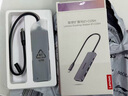 聯(lián)想（Lenovo）Type-C擴展塢USB分線(xiàn)器USB轉換器HDMI轉接拓展塢4K投屏擴展PD快充適用手機平板小新筆記本電腦 曬單實(shí)拍圖