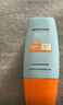 Mistine蜜絲婷防曬霜小黃帽40ml防水防汗紫外線(xiàn)高倍SPF50+學(xué)生雙11 曬單實(shí)拍圖
