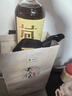 孔乙己本色黃酒 中糧孔乙己茴字酒新派半干型紹興花雕酒 雅聚 500mL 1瓶 單瓶裝 曬單實(shí)拍圖