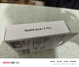 小米（MI）Redmi Buds 5 Pro【政府補貼】真無(wú)線(xiàn)降噪耳機 入耳式 適用于安卓蘋(píng)果手機 冰瓷藍 曬單實(shí)拍圖