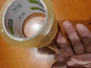 宜之選【低噪音 12卷裝】打包封箱透明膠帶 48mm*60m*52μm 高粘快遞物流家用包裝密封搬家辦公加寬膠布 曬單實(shí)拍圖