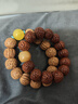 知逸堂腦紋桃核手串配飾野生天然正圓佛珠情侶手把件蘋(píng)果圓密紋念珠矮樁 二代蜜蠟款 18mm 曬單實(shí)拍圖