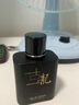 男士古龍香水高級持久留香正品法國淡香男人味情人節送男友禮物 紅色-職場(chǎng)商務(wù) 曬單實(shí)拍圖