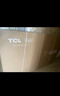 TCL電視 75Q9L Pro 75英寸 QD-Mini LED 蝶翼星曜屏 萬(wàn)象分區 絢彩XDR 超薄 國家補貼 曬單實(shí)拍圖